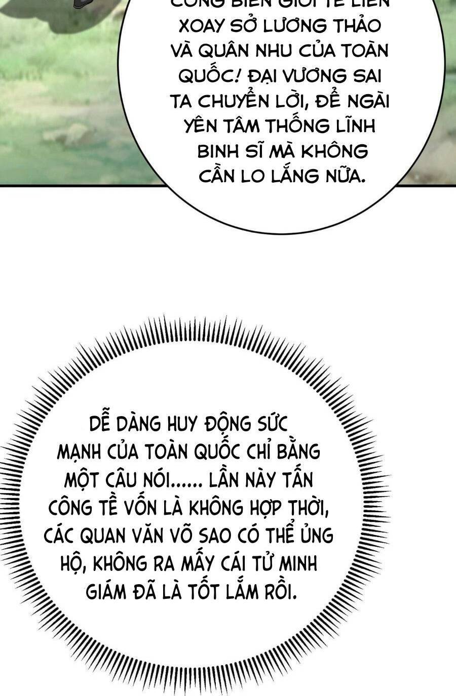 Đại Tần: Ta Con Trai Tần Thủy Hoàng Giết Địch Thăng Cấp Thành Thần Chapter 86 - Trang 44