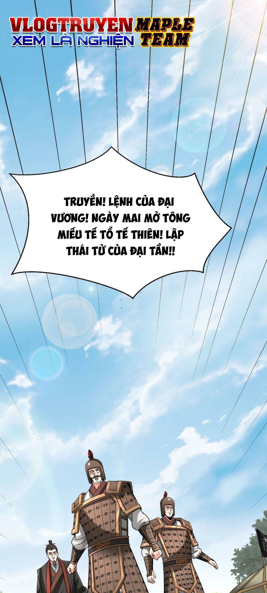 Đại Tần: Ta Con Trai Tần Thủy Hoàng Giết Địch Thăng Cấp Thành Thần Chapter 93 - Trang 23