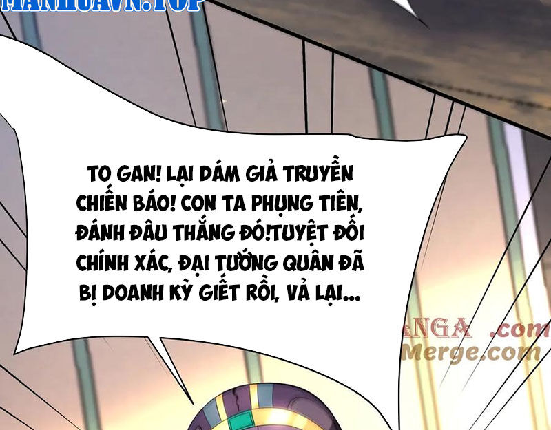 Đại Tần: Ta Con Trai Tần Thủy Hoàng Giết Địch Thăng Cấp Thành Thần Chapter 171 - Trang 34