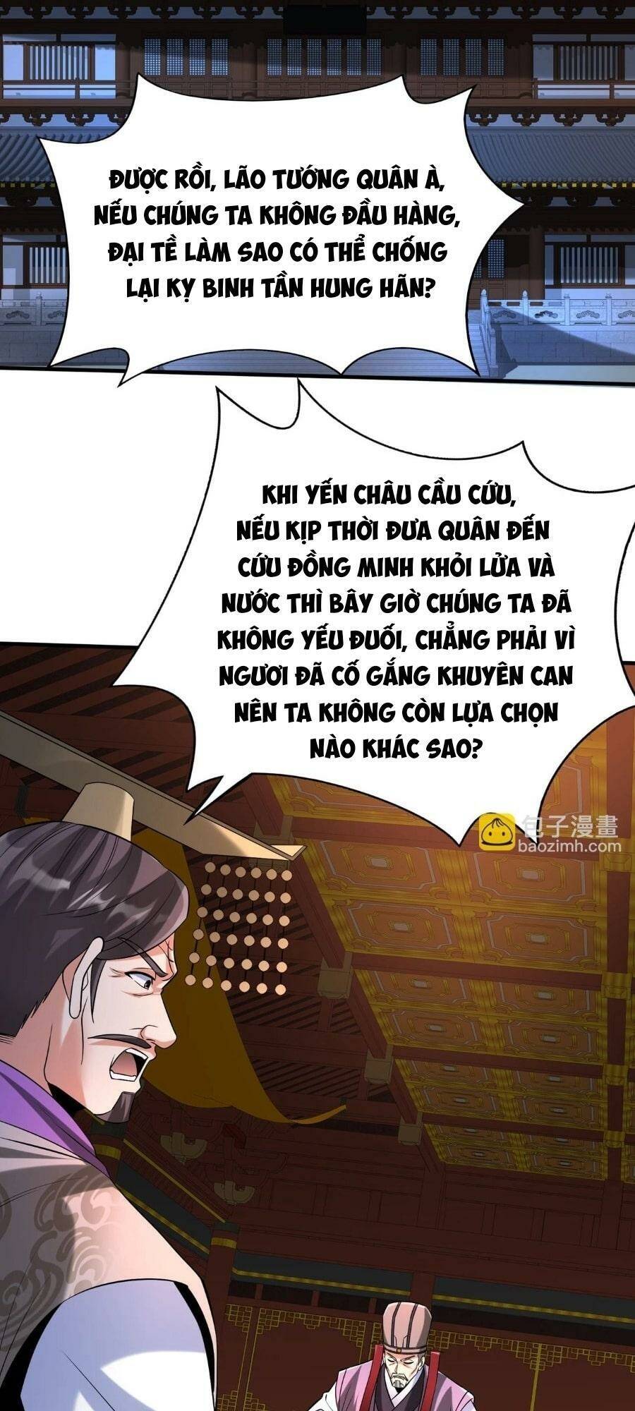 Đại Tần: Ta Con Trai Tần Thủy Hoàng Giết Địch Thăng Cấp Thành Thần Chapter 87 - Trang 15