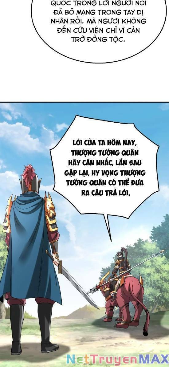 Đại Tần: Ta Con Trai Tần Thủy Hoàng Giết Địch Thăng Cấp Thành Thần Chapter 50 - Trang 16