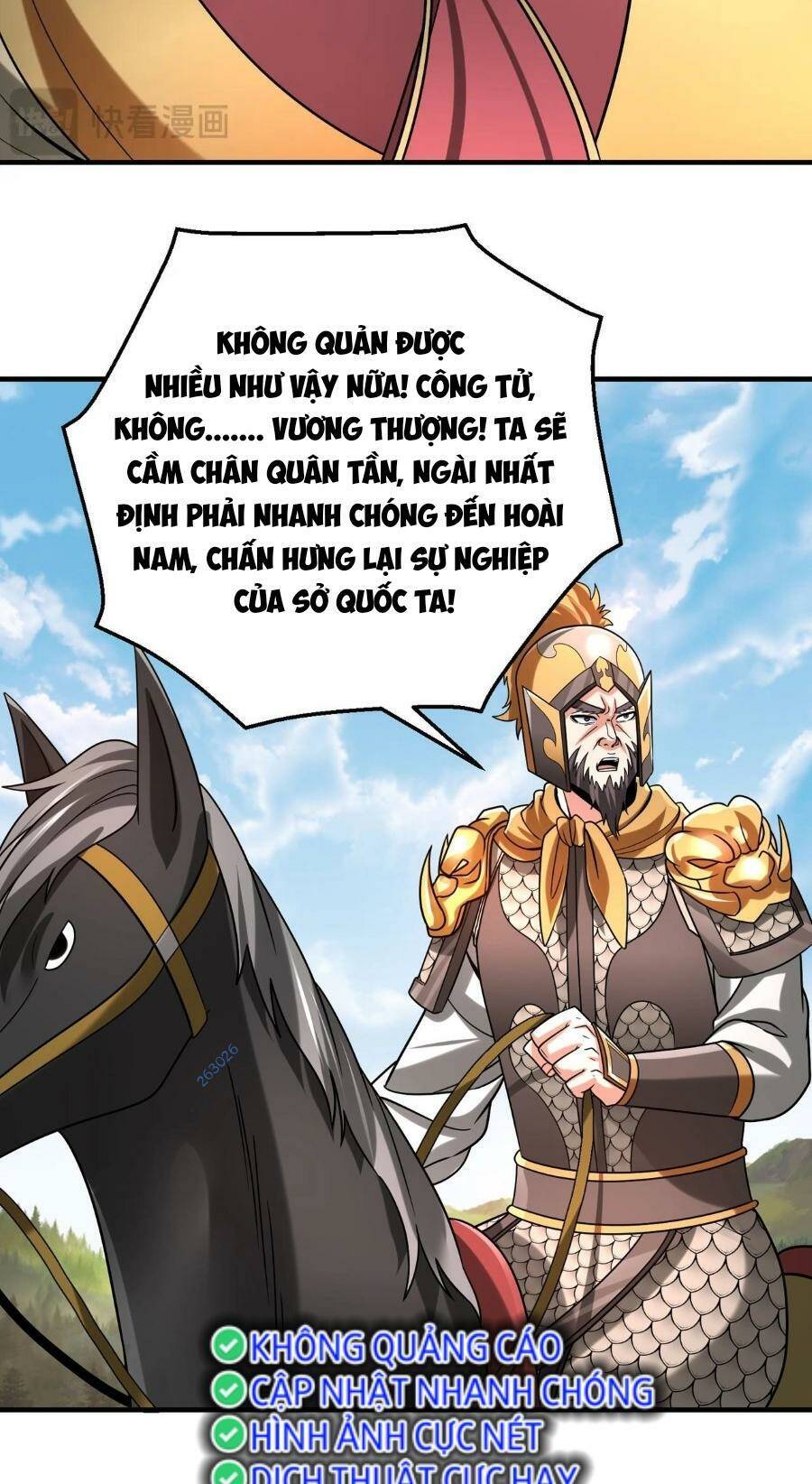 Đại Tần: Ta Con Trai Tần Thủy Hoàng Giết Địch Thăng Cấp Thành Thần Chapter 84 - Trang 43