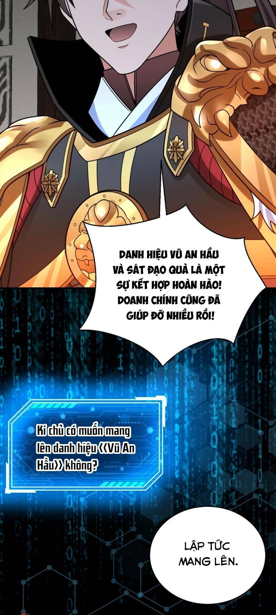 Đại Tần: Ta Con Trai Tần Thủy Hoàng Giết Địch Thăng Cấp Thành Thần Chapter 65 - Trang 17