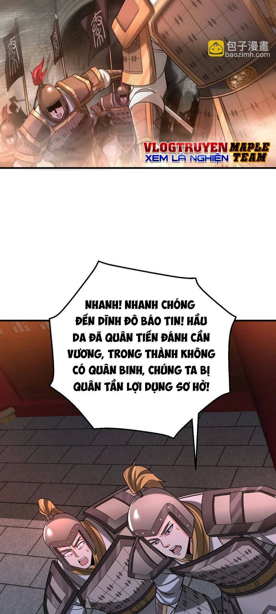 Đại Tần: Ta Con Trai Tần Thủy Hoàng Giết Địch Thăng Cấp Thành Thần Chapter 83 - Trang 15