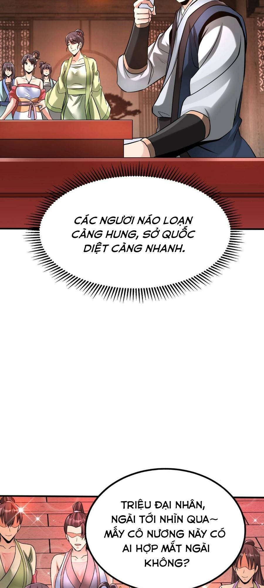 Đại Tần: Ta Con Trai Tần Thủy Hoàng Giết Địch Thăng Cấp Thành Thần Chapter 82 - Trang 7