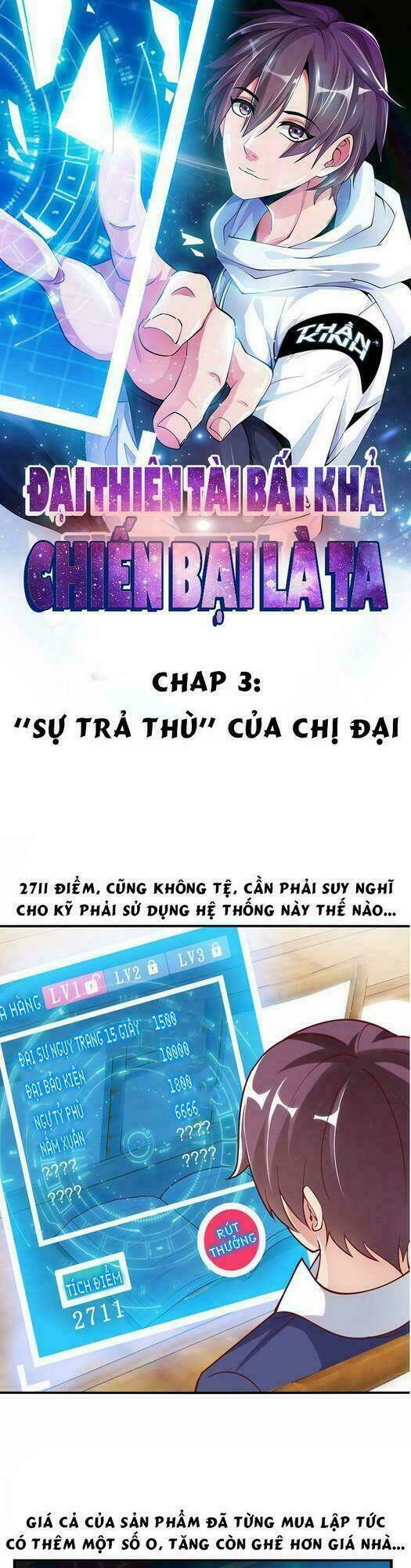 Đại Thiên Tài Bất Khả Chiến Bại Chính Là Ta Chapter 4 - Trang 0