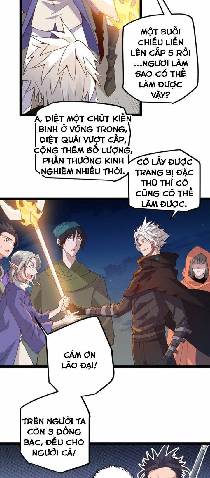 Tôi Đến Từ Thế Giới Trò Chơi Chapter 7 - Trang 17