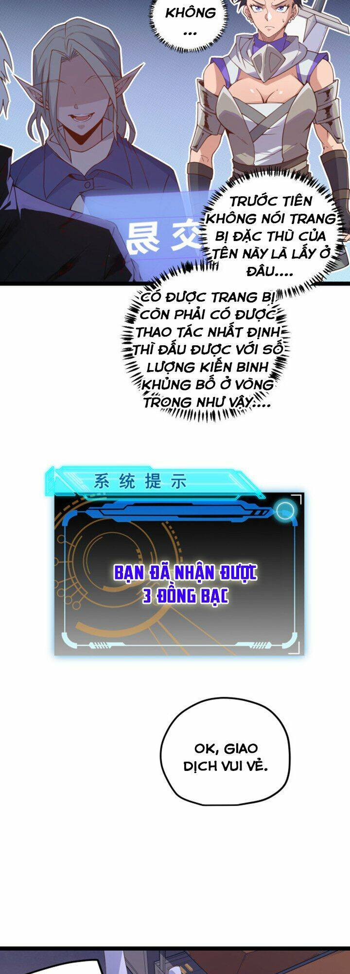 Tôi Đến Từ Thế Giới Trò Chơi Chapter 7 - Trang 18