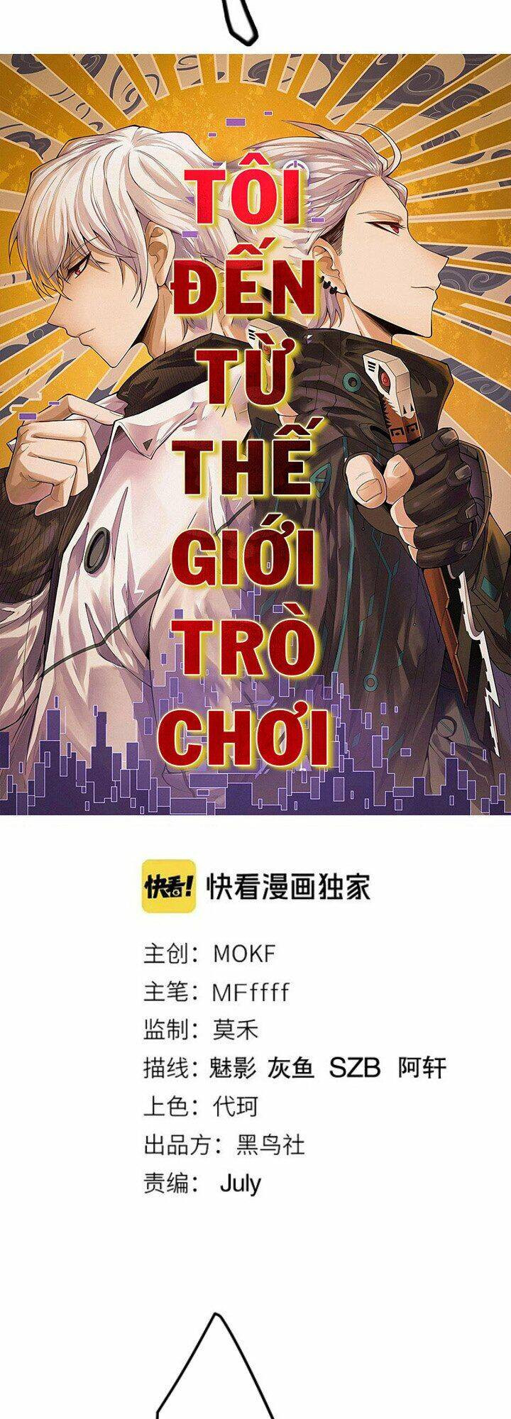 Tôi Đến Từ Thế Giới Trò Chơi Chapter 9 - Trang 2