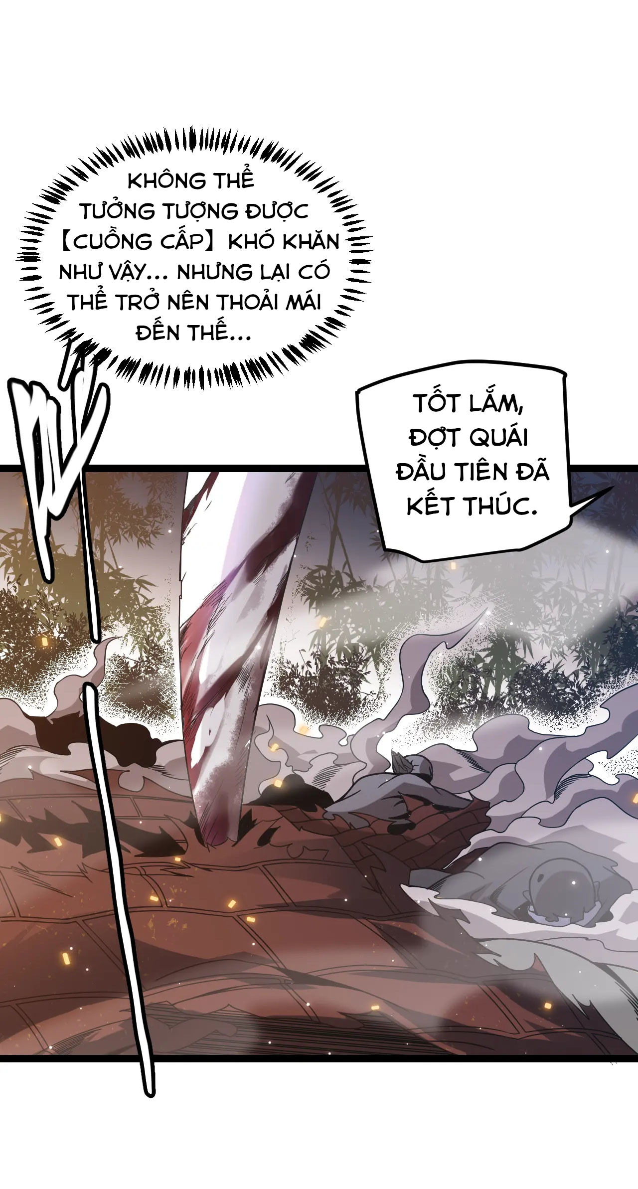 Tôi Đến Từ Thế Giới Trò Chơi Chapter 34 - Trang 23