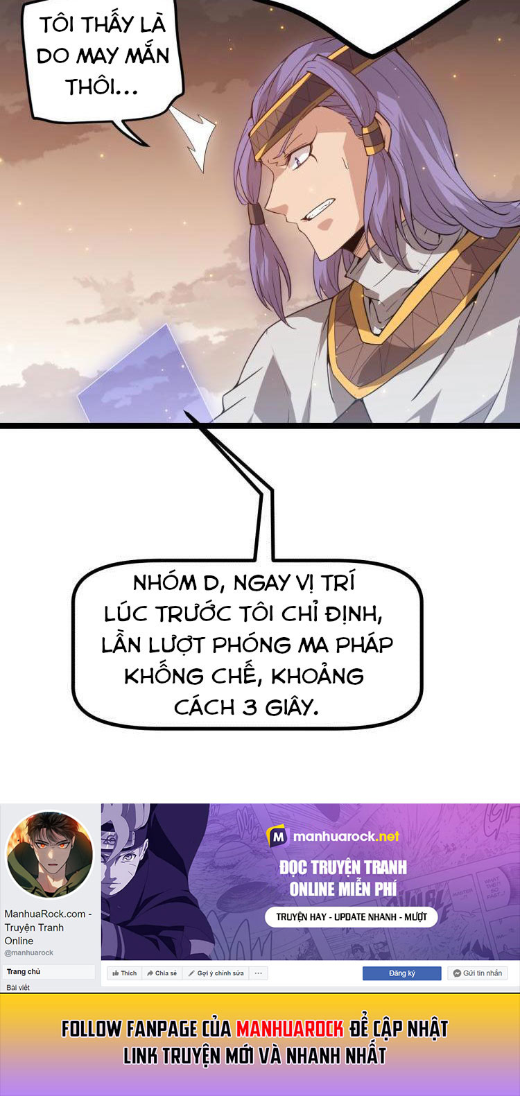 Tôi Đến Từ Thế Giới Trò Chơi Chapter 33 - Trang 37