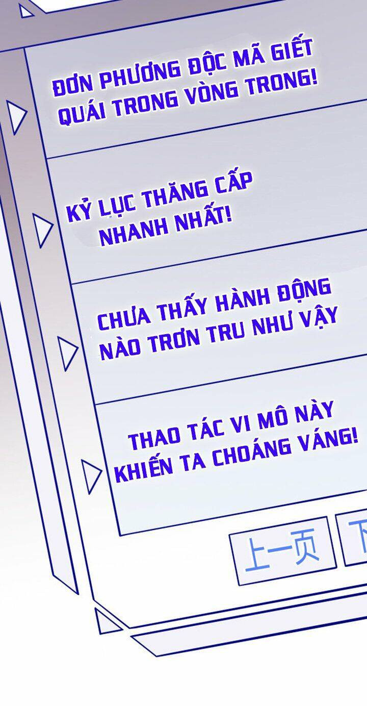 Tôi Đến Từ Thế Giới Trò Chơi Chapter 7 - Trang 12