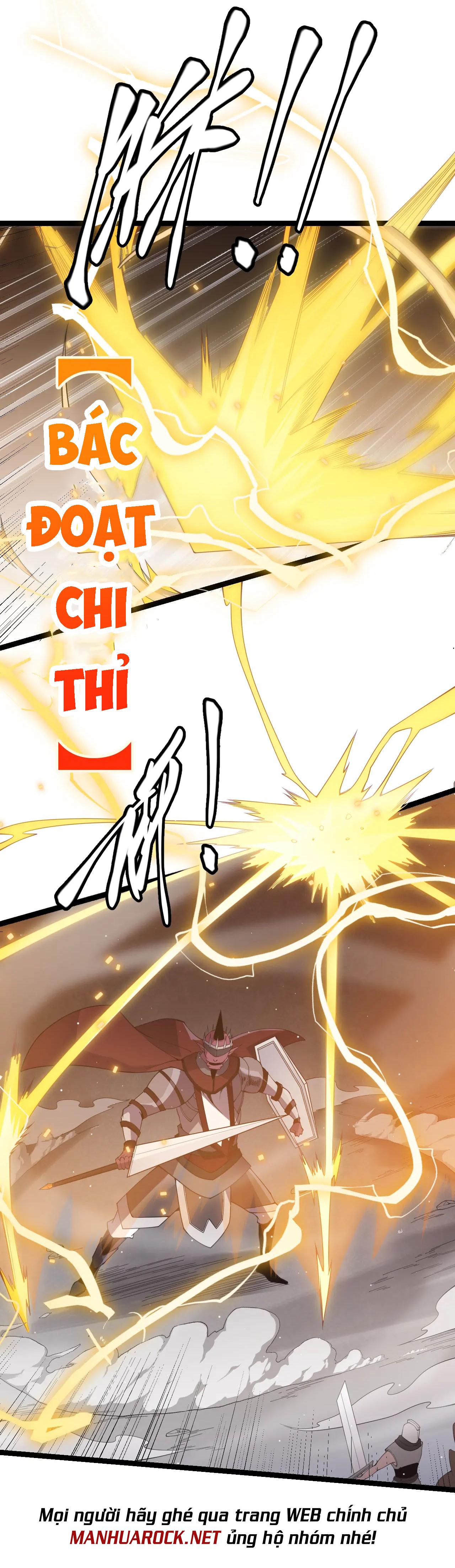 Tôi Đến Từ Thế Giới Trò Chơi Chapter 34 - Trang 31