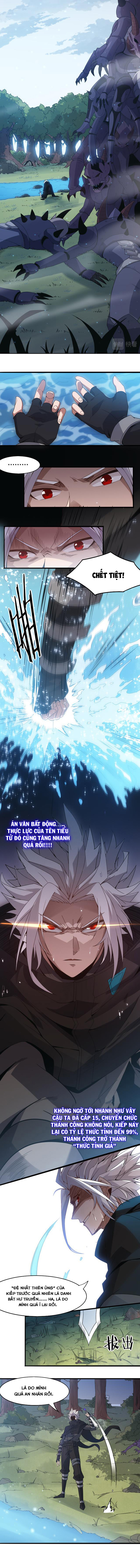 Tôi Đến Từ Thế Giới Trò Chơi Chapter 29 - Trang 5