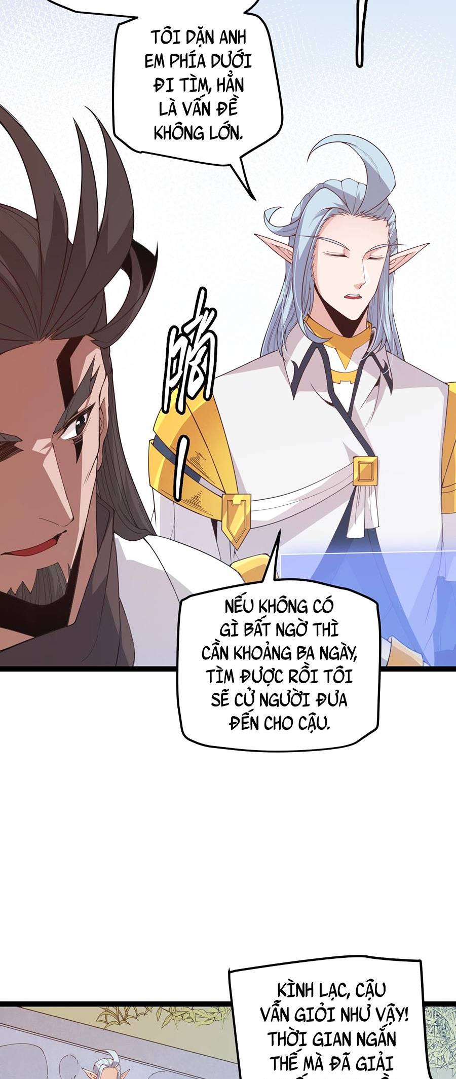 Tôi Đến Từ Thế Giới Trò Chơi Chapter 38 - Trang 37