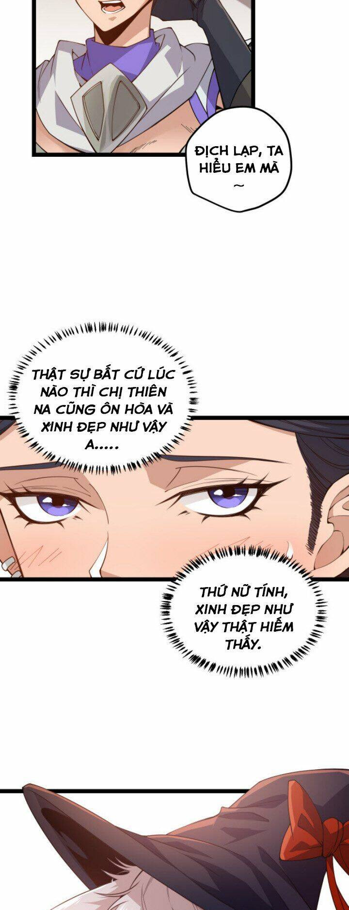 Tôi Đến Từ Thế Giới Trò Chơi Chapter 8 - Trang 12