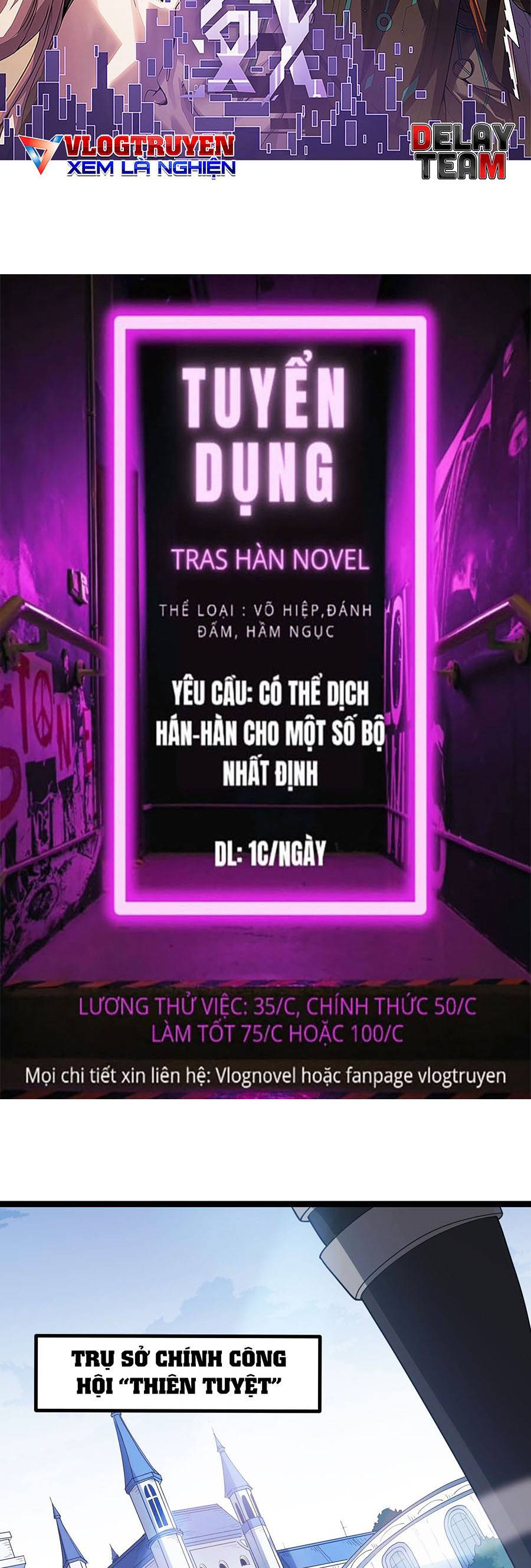 Tôi Đến Từ Thế Giới Trò Chơi Chapter 38 - Trang 3