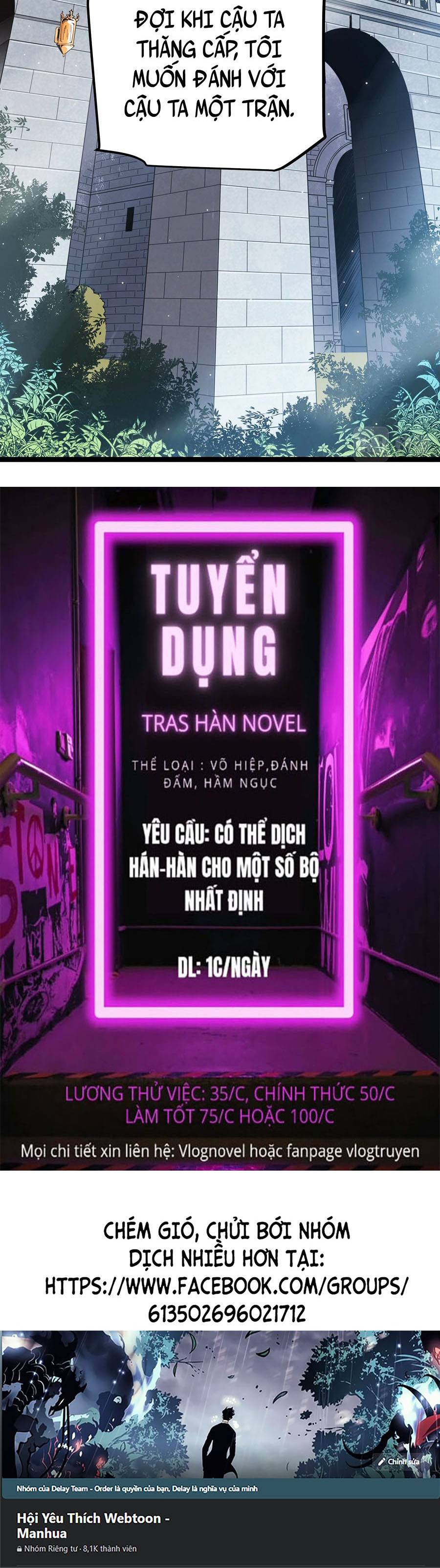 Tôi Đến Từ Thế Giới Trò Chơi Chapter 38 - Trang 51