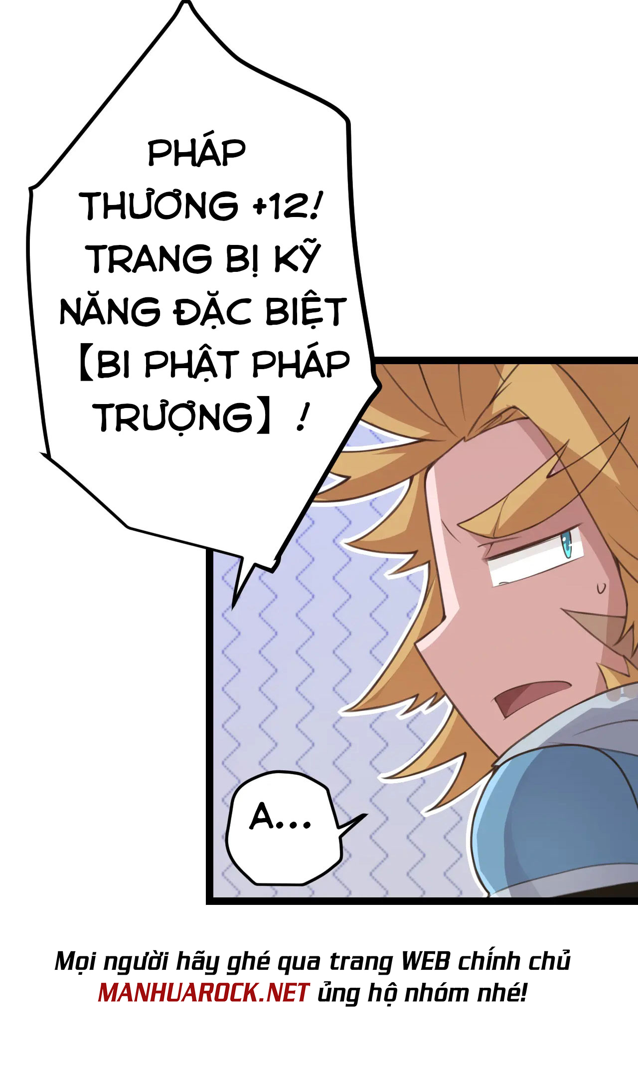 Tôi Đến Từ Thế Giới Trò Chơi Chapter 37 - Trang 46