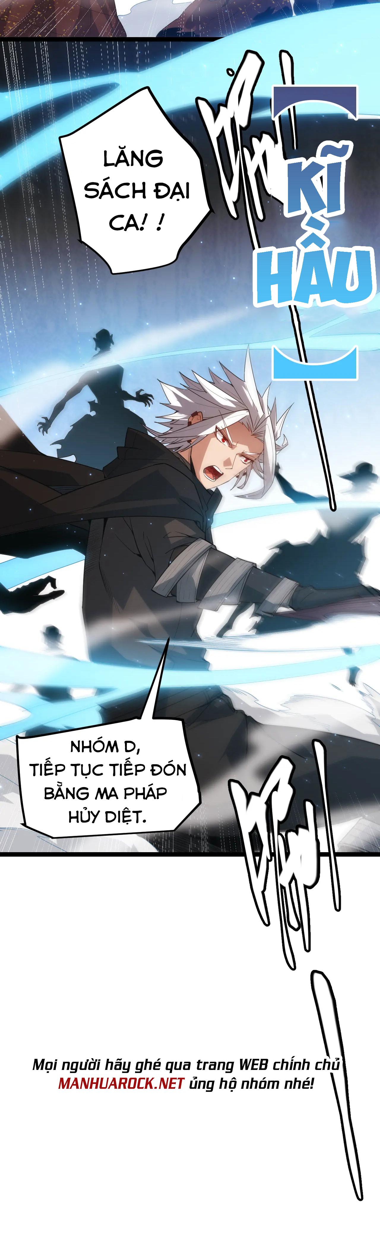 Tôi Đến Từ Thế Giới Trò Chơi Chapter 34 - Trang 12