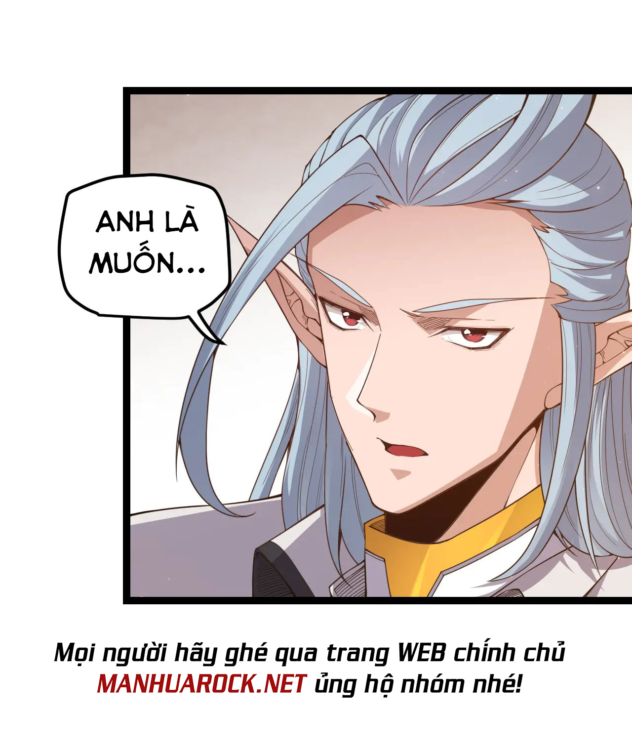 Tôi Đến Từ Thế Giới Trò Chơi Chapter 36 - Trang 15