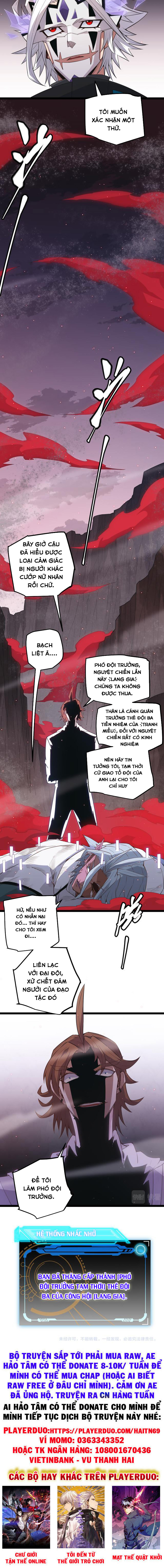 Tôi Đến Từ Thế Giới Trò Chơi Chapter 25 - Trang 11