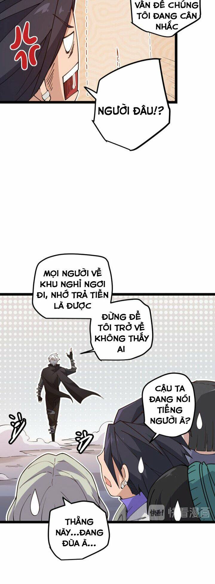 Tôi Đến Từ Thế Giới Trò Chơi Chapter 6 - Trang 30