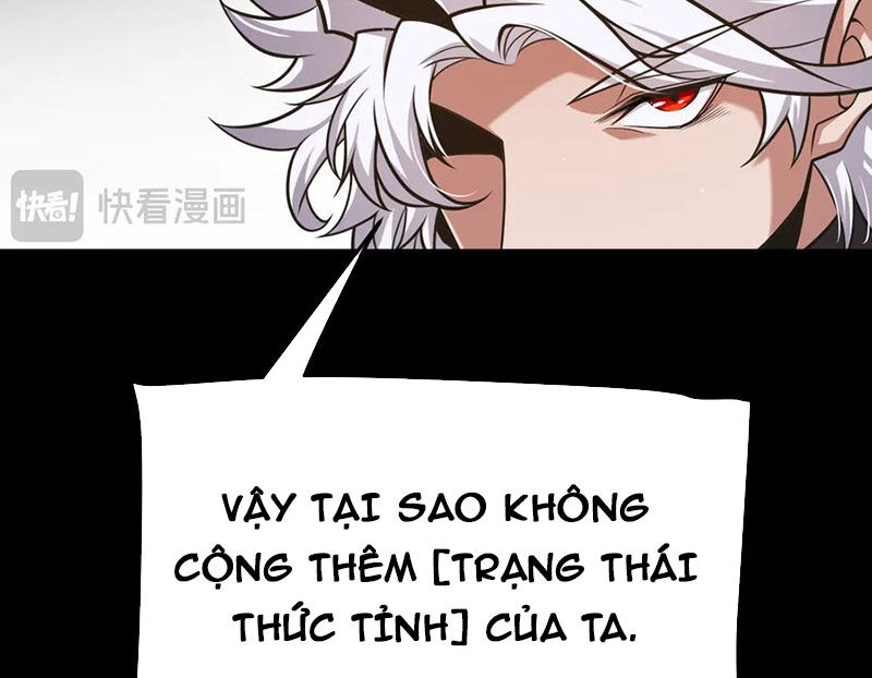 Tôi Đến Từ Thế Giới Trò Chơi Chapter 308 - Trang 27