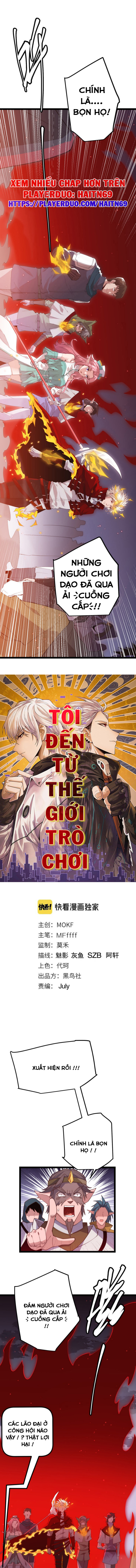 Tôi Đến Từ Thế Giới Trò Chơi Chapter 13 - Trang 0