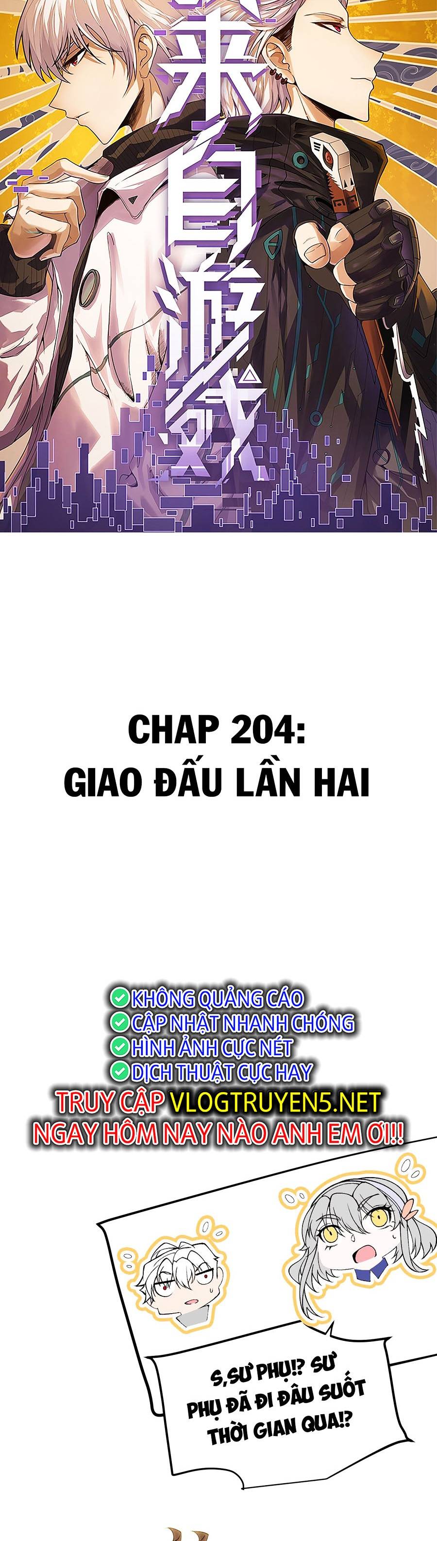 Tôi Đến Từ Thế Giới Trò Chơi Chapter 204 - Trang 2