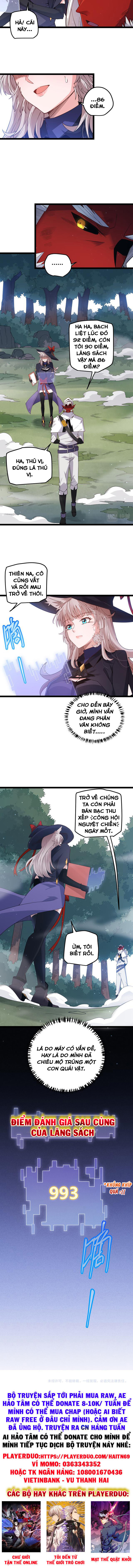 Tôi Đến Từ Thế Giới Trò Chơi Chapter 19 - Trang 13