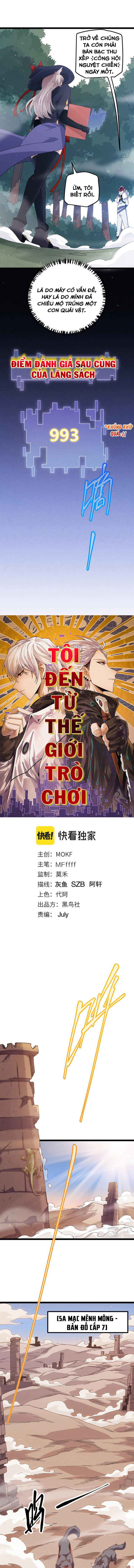 Tôi Đến Từ Thế Giới Trò Chơi Chapter 20 - Trang 0