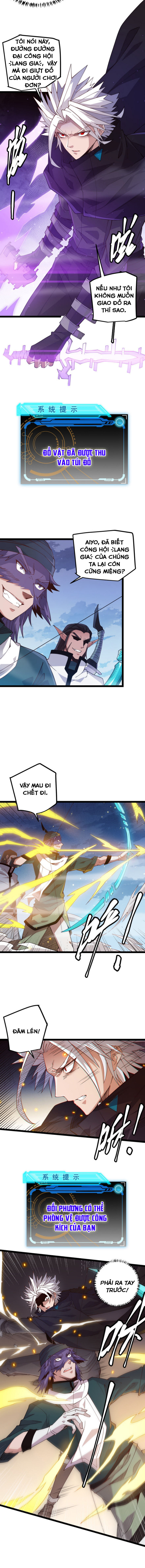 Tôi Đến Từ Thế Giới Trò Chơi Chapter 15 - Trang 2