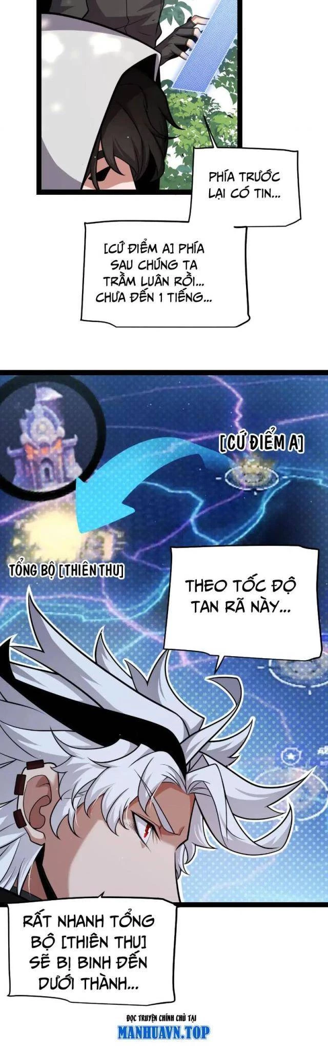 Tôi Đến Từ Thế Giới Trò Chơi Chapter 301 - Trang 24