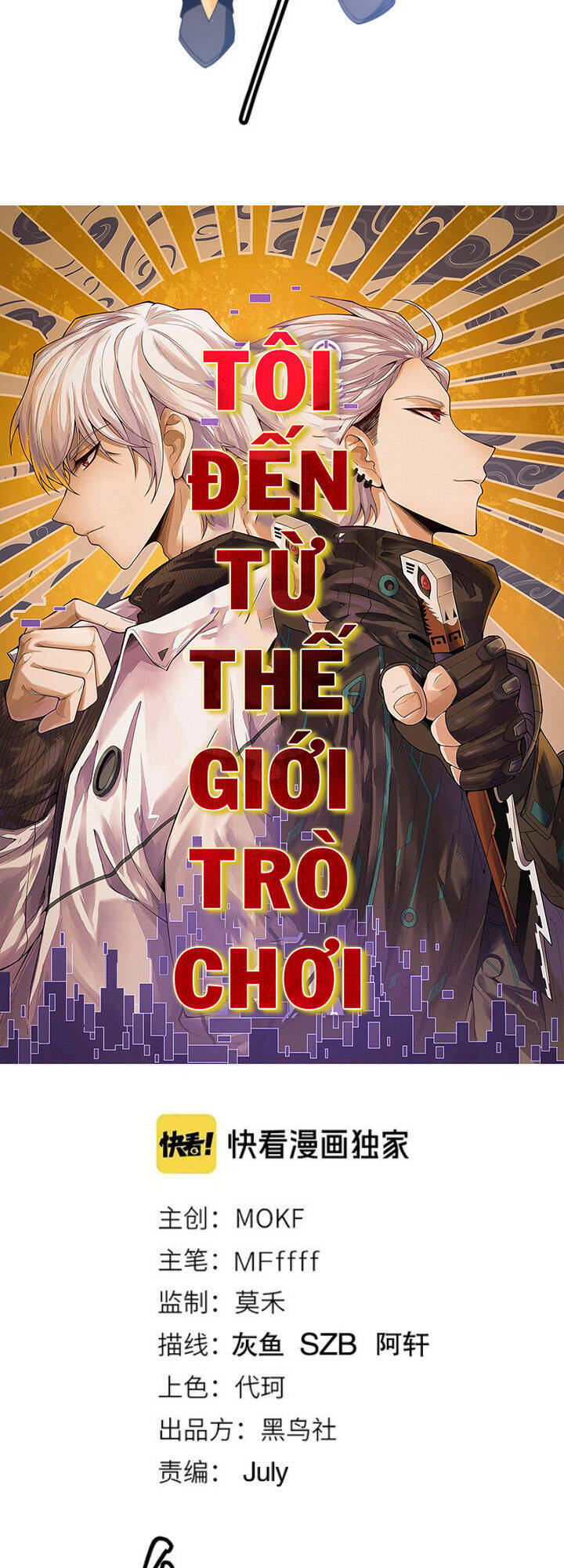 Tôi Đến Từ Thế Giới Trò Chơi Chapter 14 - Trang 1