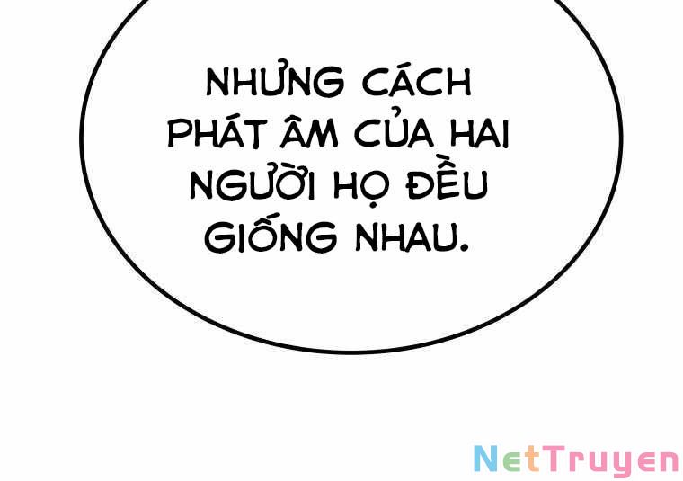 Chế Ngự Kiếm Chapter 1 - Trang 76