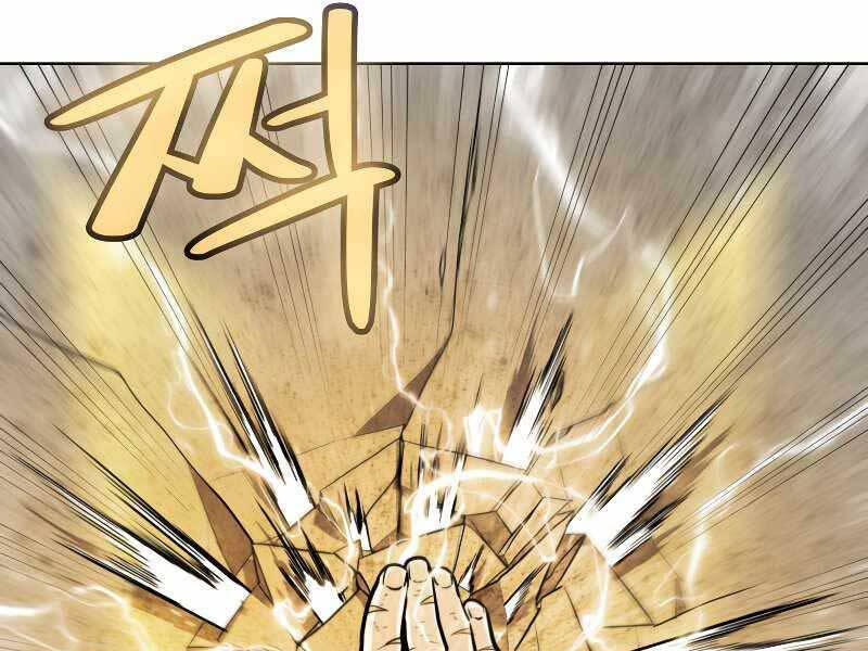 Chế Ngự Kiếm Chapter 30 - Trang 61