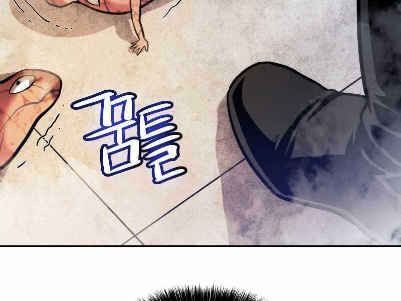 Chế Ngự Kiếm Chapter 30 - Trang 141