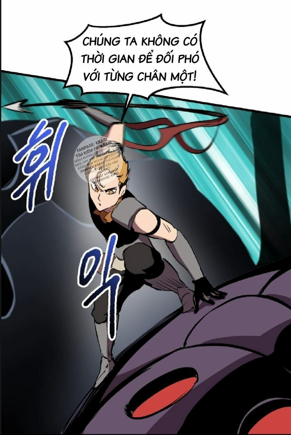 Anh Hùng Mạnh Nhất? Ta Không Làm Lâu Rồi!  Chapter 28 - Trang 73