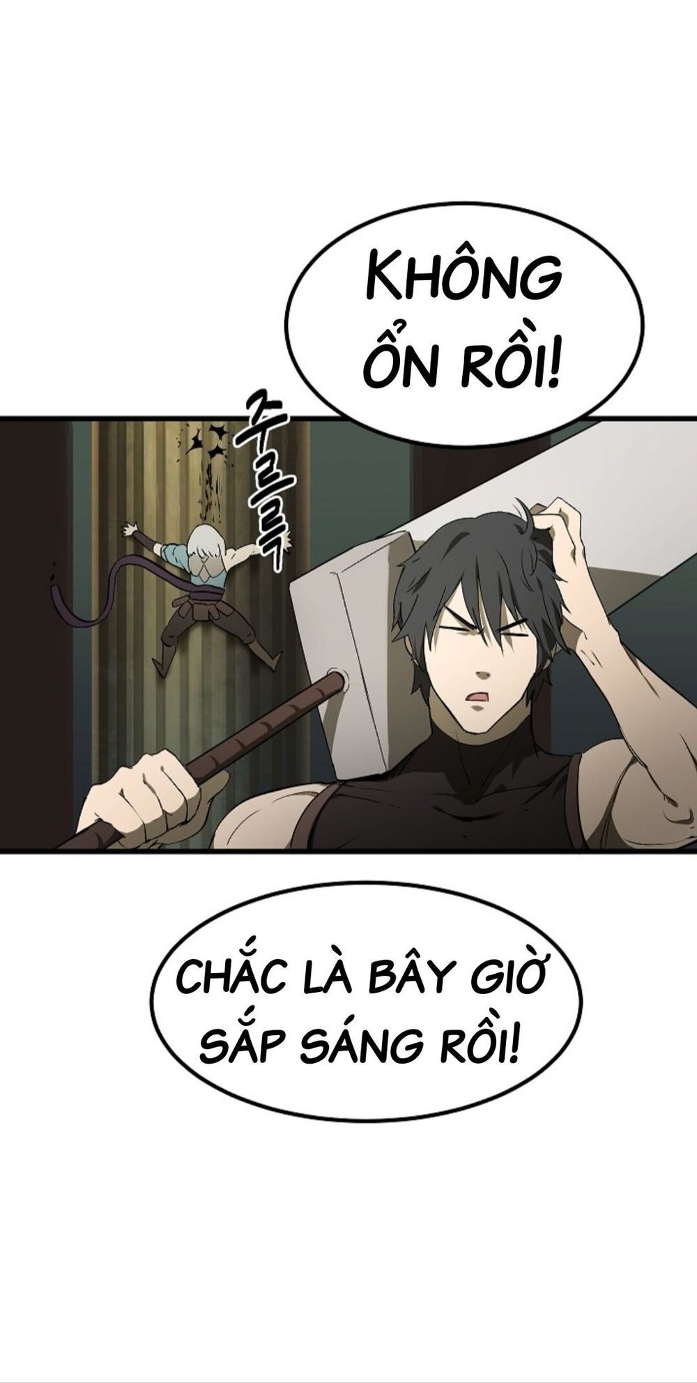 Anh Hùng Mạnh Nhất? Ta Không Làm Lâu Rồi!  Chapter 10 - Trang 17