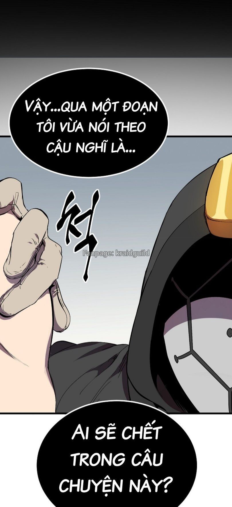 Anh Hùng Mạnh Nhất? Ta Không Làm Lâu Rồi!  Chapter 11 - Trang 45