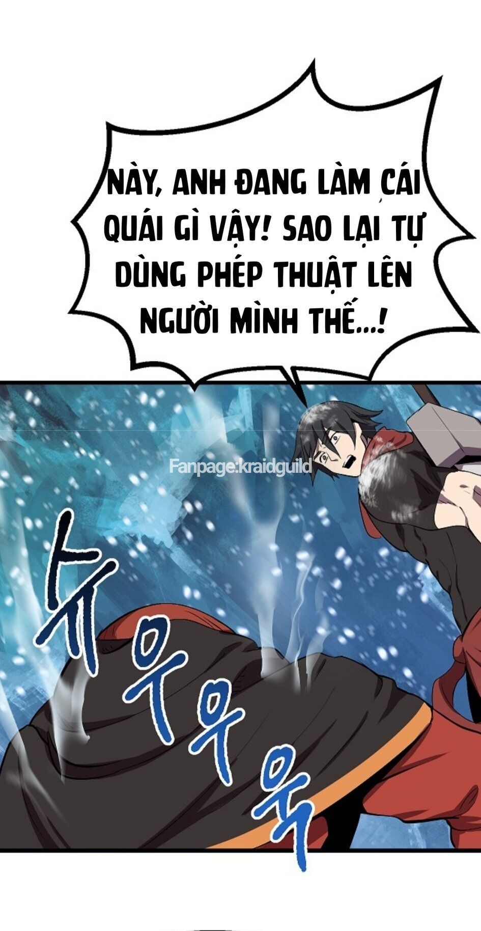 Anh Hùng Mạnh Nhất? Ta Không Làm Lâu Rồi!  Chapter 17 - Trang 67