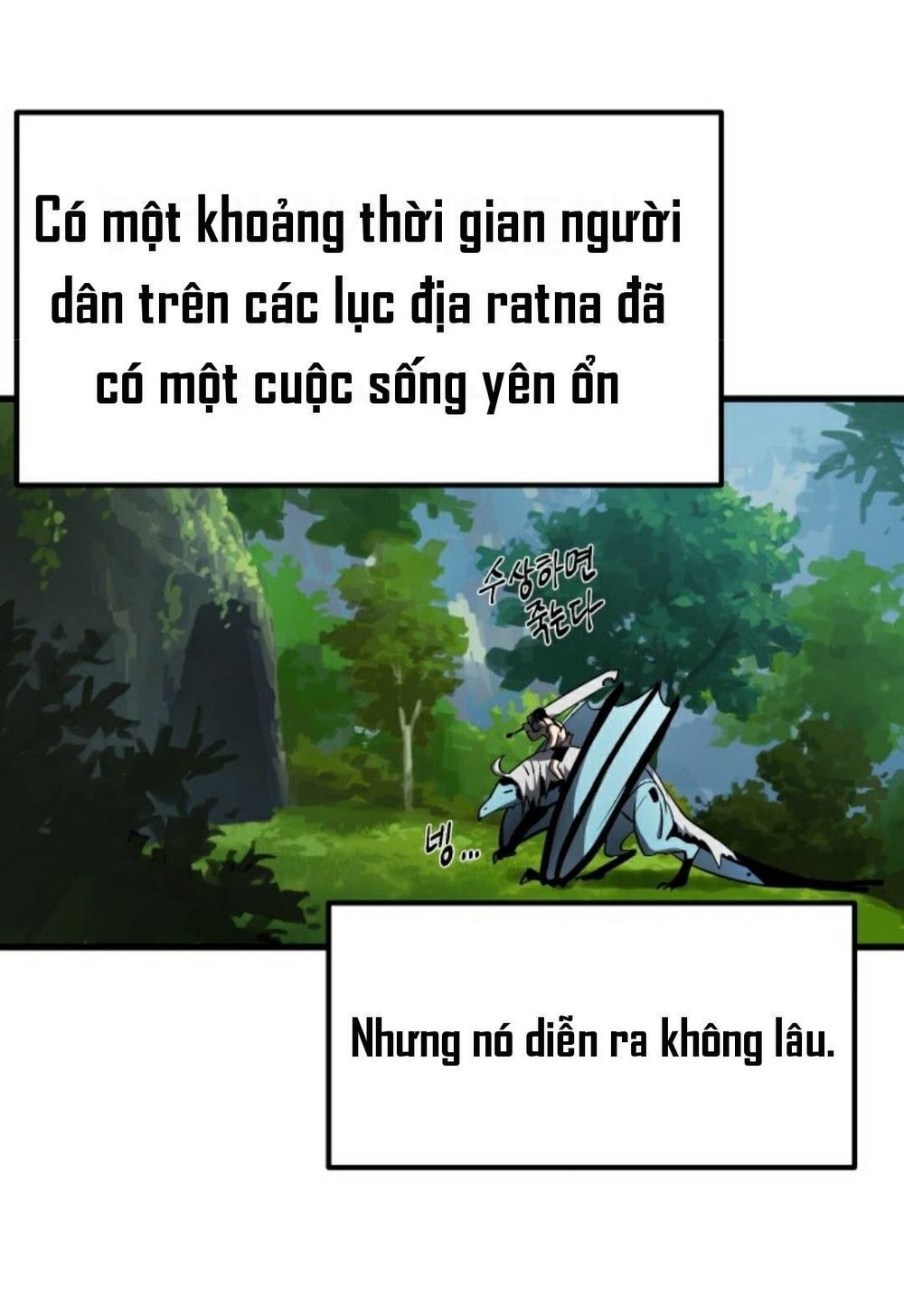 Anh Hùng Mạnh Nhất? Ta Không Làm Lâu Rồi!  Chapter 4 - Trang 45