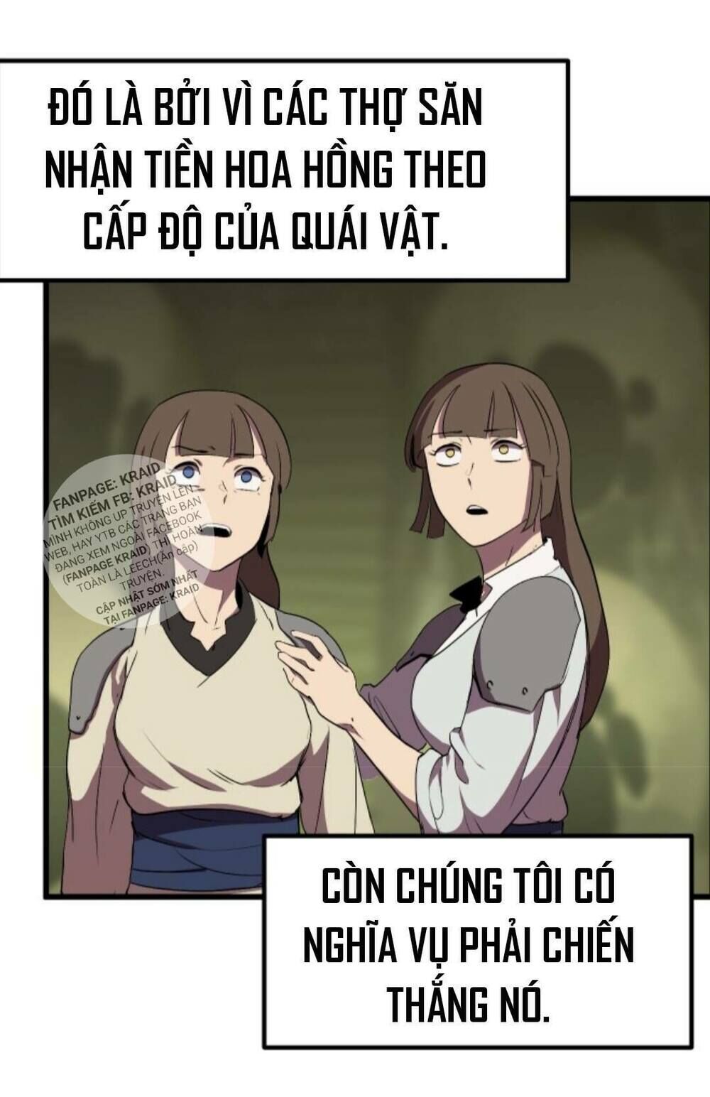 Anh Hùng Mạnh Nhất? Ta Không Làm Lâu Rồi!  Chapter 29 - Trang 2