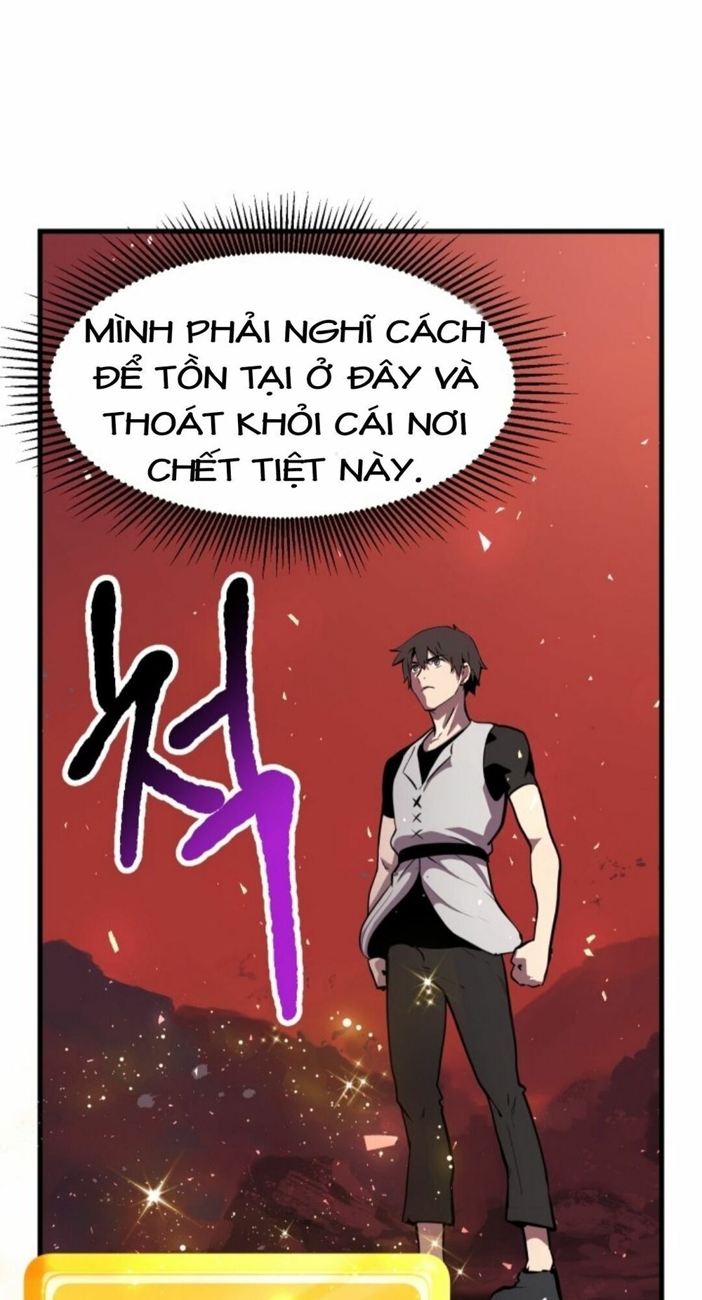 Anh Hùng Mạnh Nhất? Ta Không Làm Lâu Rồi!  Chapter 1 - Trang 103