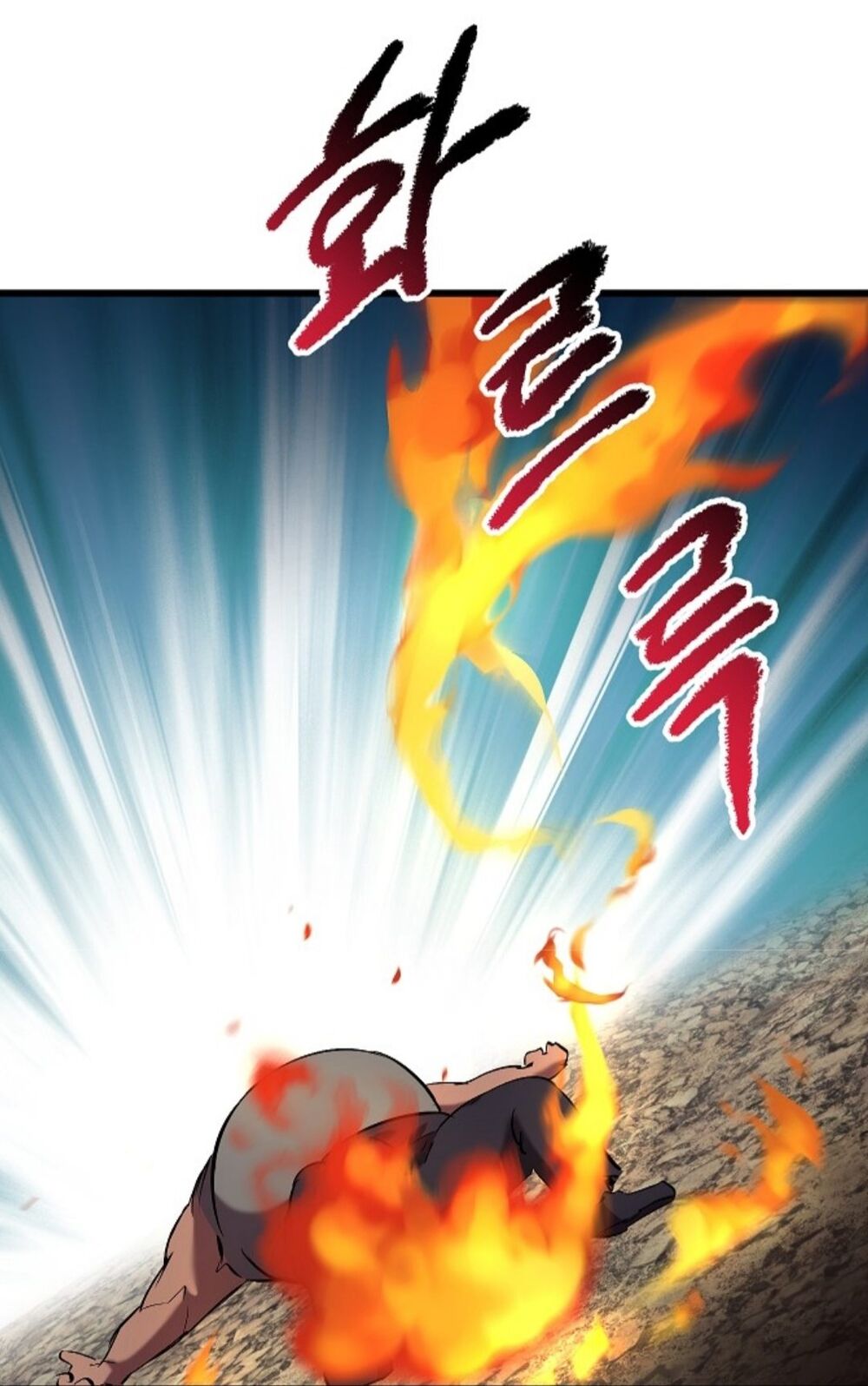 Anh Hùng Mạnh Nhất? Ta Không Làm Lâu Rồi!  Chapter 33 - Trang 58