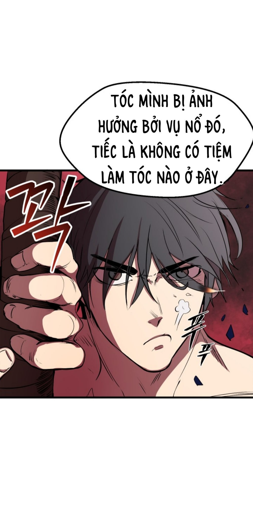 Anh Hùng Mạnh Nhất? Ta Không Làm Lâu Rồi!  Chapter 3 - Trang 64