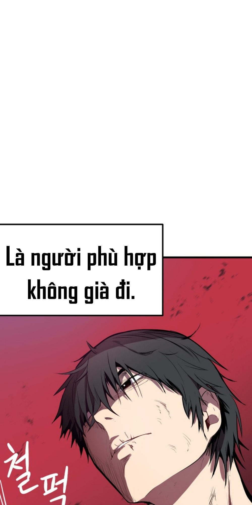 Anh Hùng Mạnh Nhất? Ta Không Làm Lâu Rồi!  Chapter 2 - Trang 121