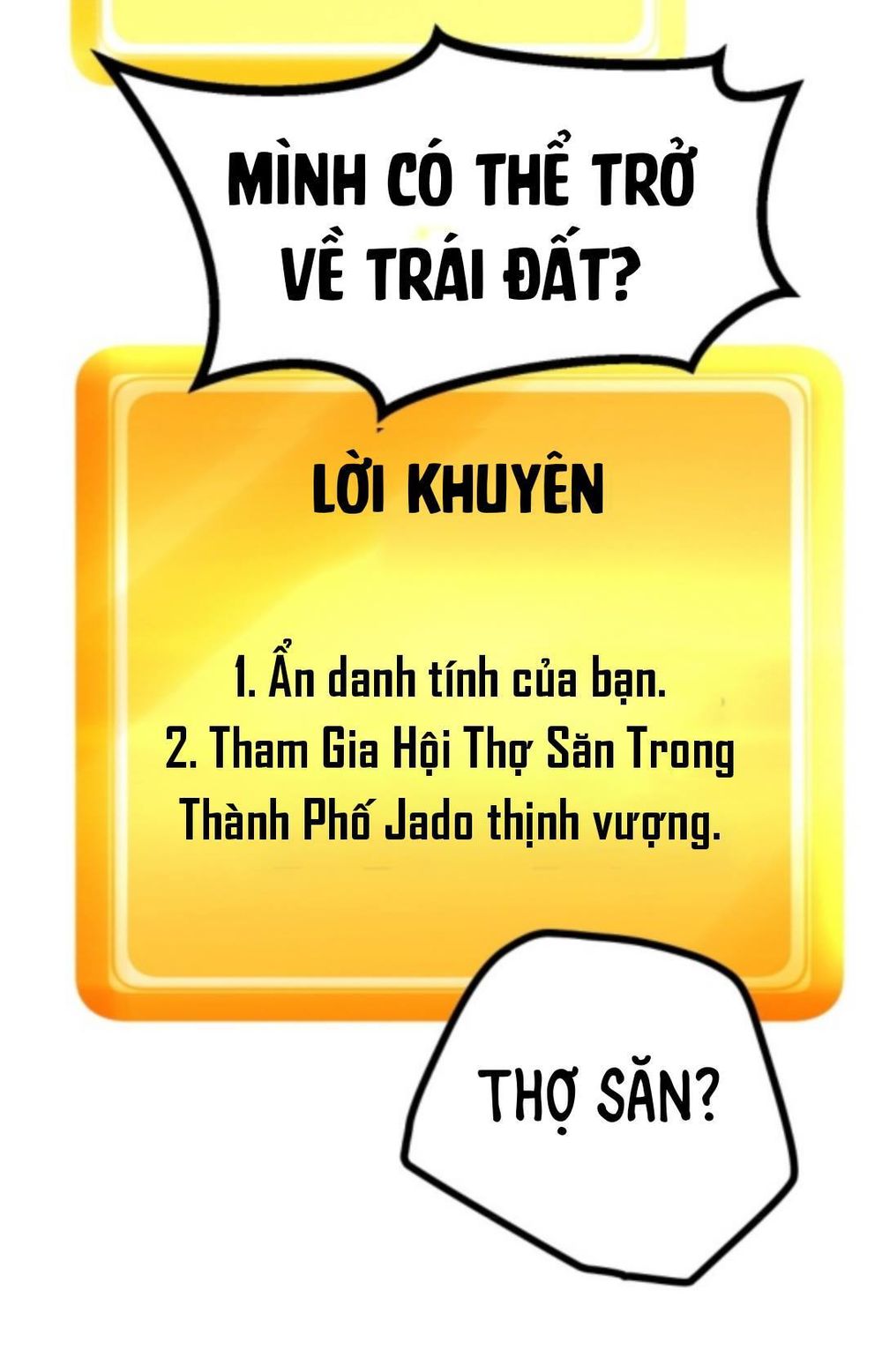 Anh Hùng Mạnh Nhất? Ta Không Làm Lâu Rồi!  Chapter 4 - Trang 15