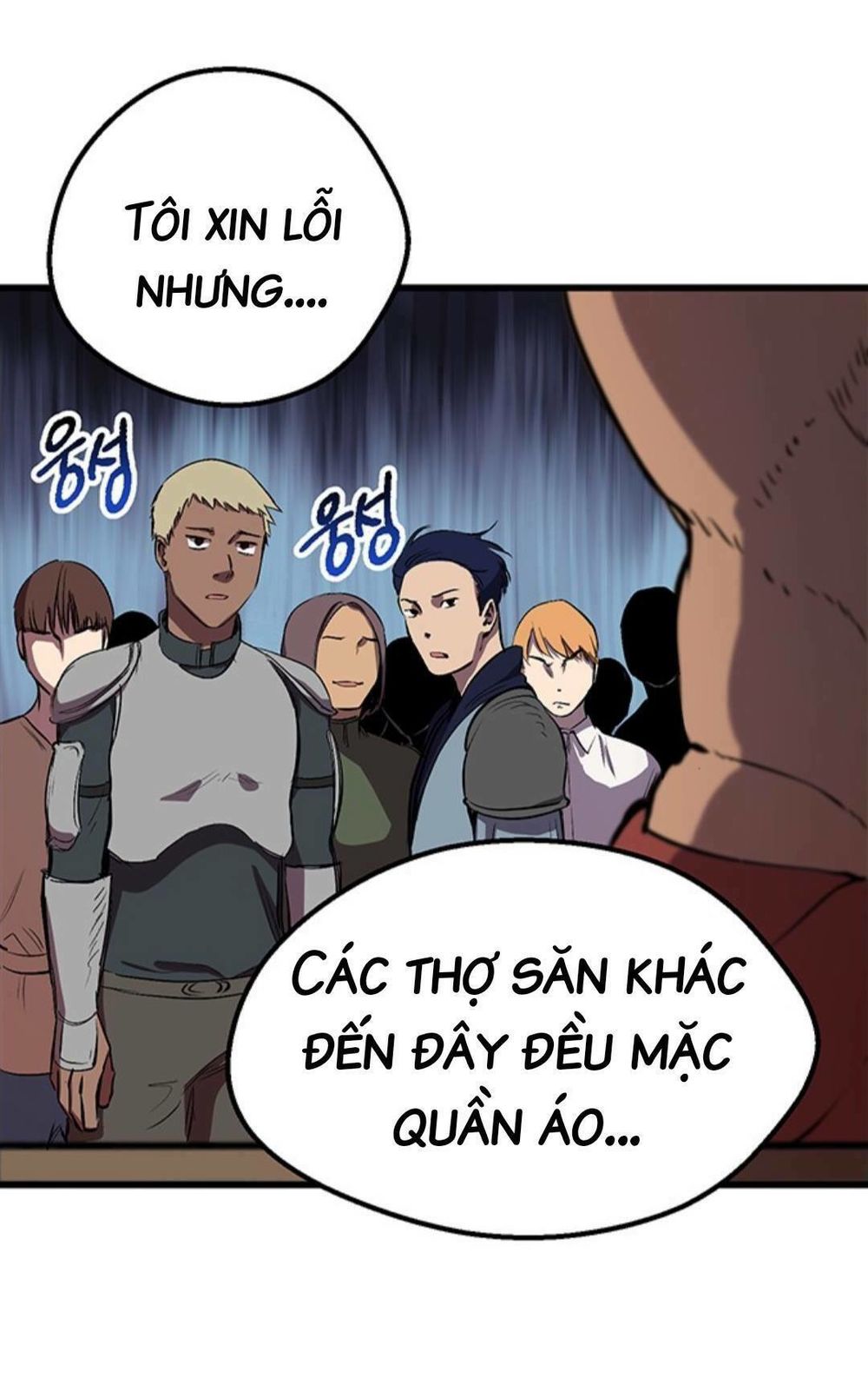 Anh Hùng Mạnh Nhất? Ta Không Làm Lâu Rồi!  Chapter 24 - Trang 9